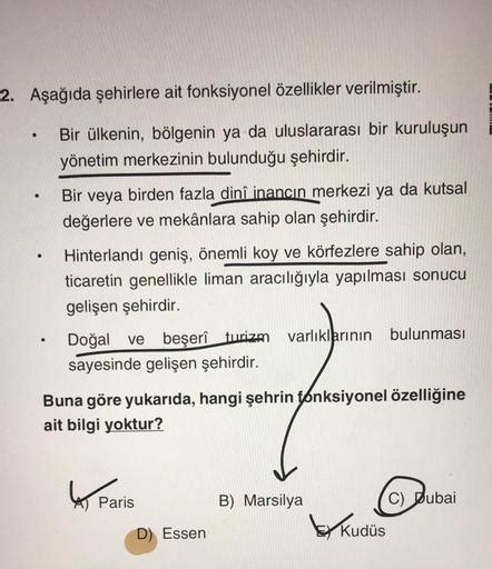 Akıllı Video Kameraları